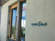 クチーナ・シエナ