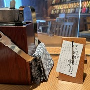 日本酒　羽根屋　煌火