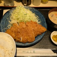 銀座にし邑