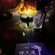 伴天連