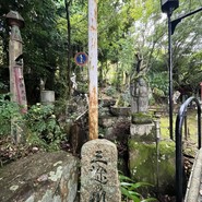 伴天連