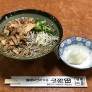 蔵王冷やし地鶏そば（おろし付き）