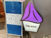リビスコ 銀座店