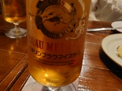 トラム