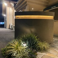 イタリア食堂キアッケラ