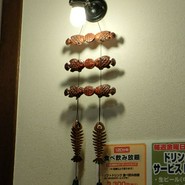 萬福