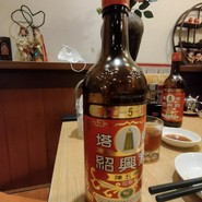 萬福