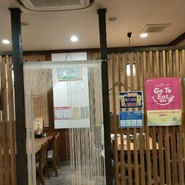 萬福