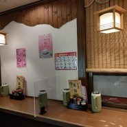 萬福
