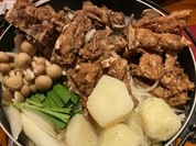 カムジャタン