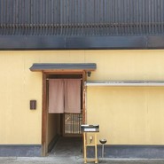 きときと　名古屋店