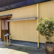 きときと　名古屋店