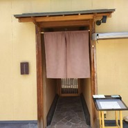 きときと　名古屋店