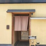 きときと　名古屋店
