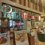 パステルイタリアーナ 江南店