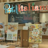 パステルイタリアーナ 江南店