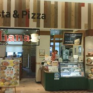 パステルイタリアーナ 江南店