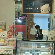 パステルイタリアーナ 江南店