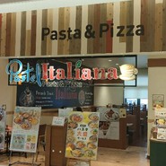 パステルイタリアーナ 江南店