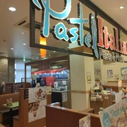 パステルイタリアーナ 江南店