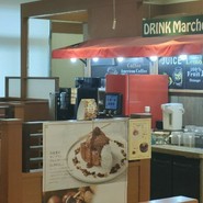 パステルイタリアーナ 江南店