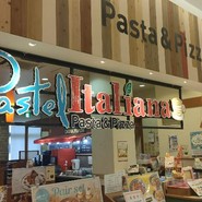 パステルイタリアーナ 江南店