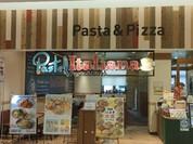 パステルイタリアーナ 江南店