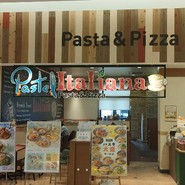 パステルイタリアーナ 江南店