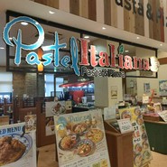 パステルイタリアーナ 江南店