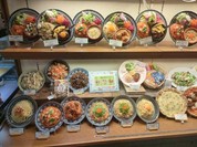 パステルイタリアーナ 江南店