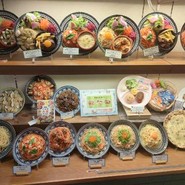 パステルイタリアーナ 江南店