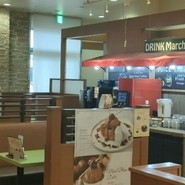 パステルイタリアーナ 江南店