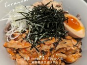 酢重 Indigo 虎ノ門ヒルズ店
