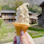 今藤商店