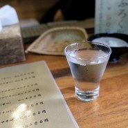 今藤商店