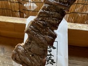 今藤商店