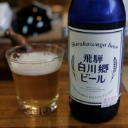 今藤商店