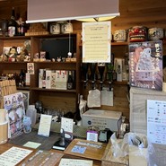 今藤商店