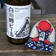 今藤商店