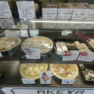 明や