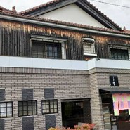 明や