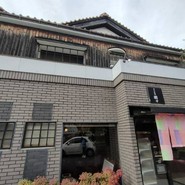 明や