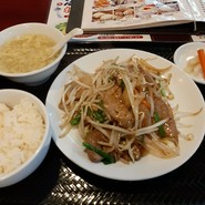 中国料理　華榕楼
