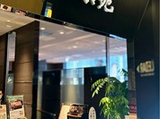叙々苑　六本木本店