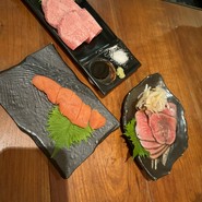 丹波ホルモン鍋　あほちゃうこ