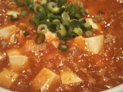 麻婆豆腐