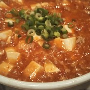 麻婆豆腐