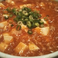 麻婆豆腐