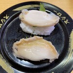 スシロー 諏訪店