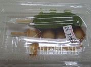 札幌新倉屋 テレビ塔店